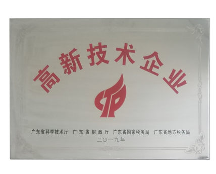 1567476949264086.png 元元公司网站(3)(1)429.png
