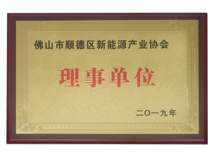 1567476957165199.png 元元公司网站(3)(1)459.png