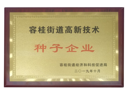 1567476960106443.png 元元公司网站(3)(1)468.png