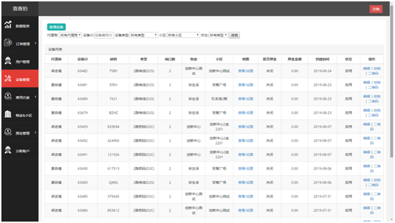1571129646197303.png image.png