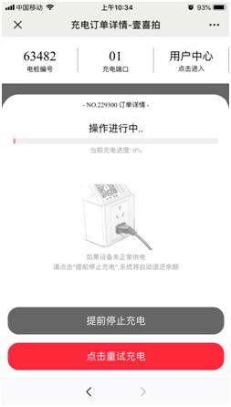 1571129658315547.png image.png